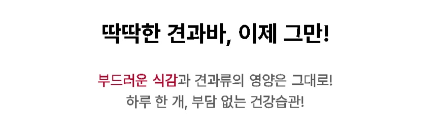 상세페이지 옵션-032.jpg